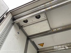 Schmitz Cargobull Reefer Multitemp Double deck 