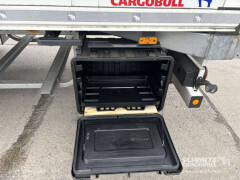 Schmitz Cargobull ??????????? ??????????? ??????????????????? 