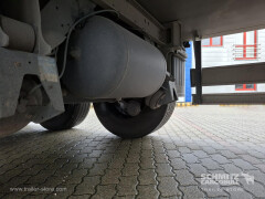 Schmitz Cargobull Reefer Multitemp 