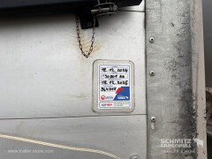 Schmitz Cargobull ??????????? ??????????? ??????? ???? 