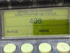 Schmitz Cargobull Oplegger Vries Multitemp Double deck 