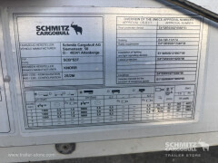 Schmitz Cargobull ??????????? ??????????? ??????? ???? 